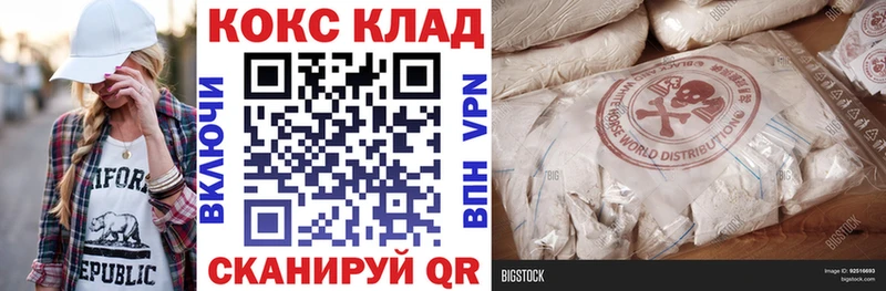 Названия наркотиков Киреевск МДМА  COCAIN  A PVP 