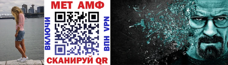 АМФ VHQ  где купить наркоту  Киреевск 