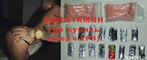 mdma Иннополис
