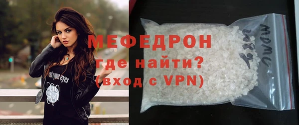 кокаин Заводоуковск