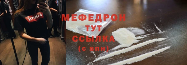 круглые Зеленокумск