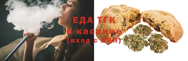 MDMA Каменка