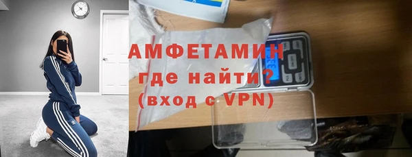 mdma Иннополис