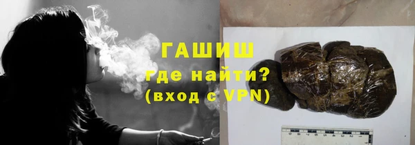 не бодяженный Зерноград
