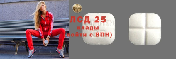 не бодяженный Зерноград