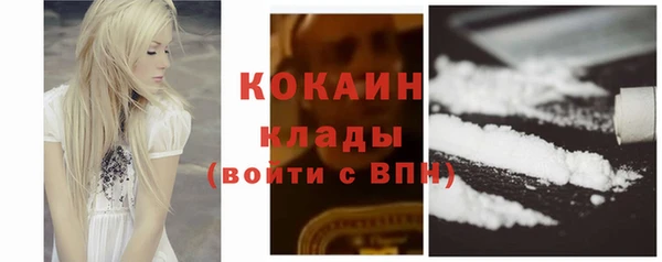 не бодяженный Зерноград