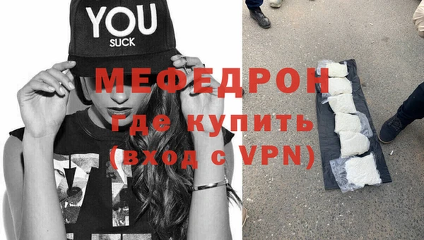 круглые Зеленокумск