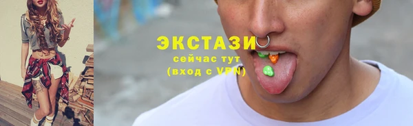 mdma Иннополис
