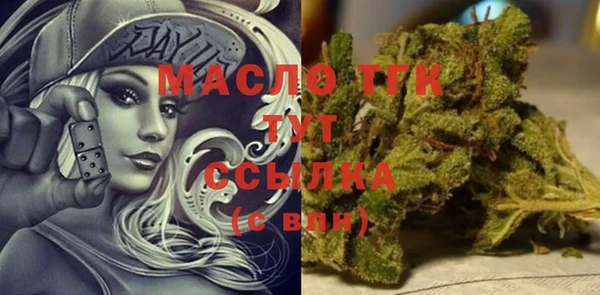 круглые Зеленокумск