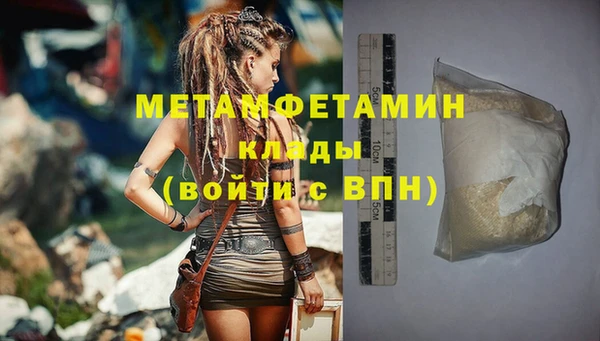 круглые Зеленокумск