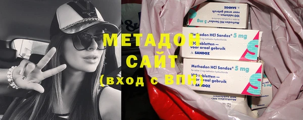не бодяженный Зерноград
