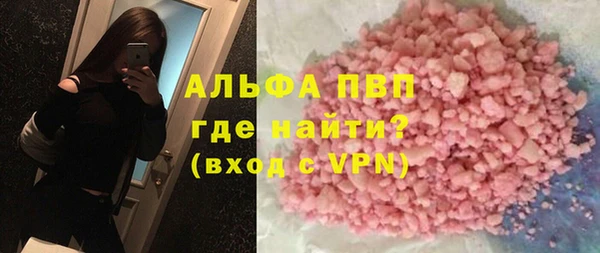 не бодяженный Зерноград
