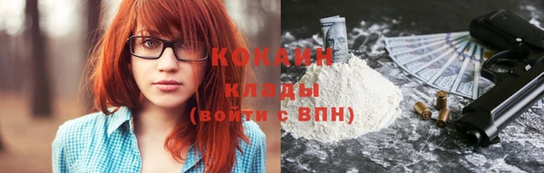 винт Зеленодольск