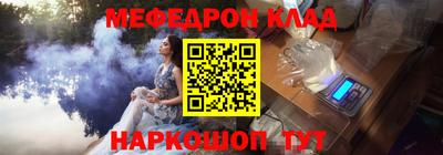 spice Нягань