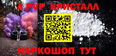 ECSTASY Обнинск