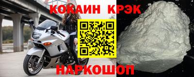 скорость Обь