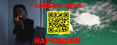 ECSTASY Обнинск