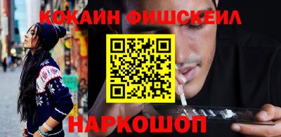 ECSTASY Обнинск