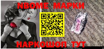 spice Нягань