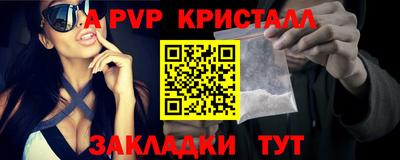 ECSTASY Обнинск