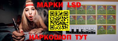 скорость Обь
