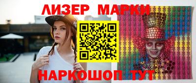 скорость Обь