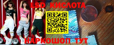 ECSTASY Обнинск