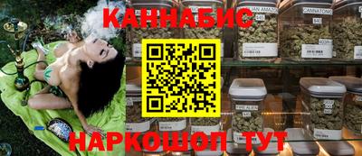 spice Нягань