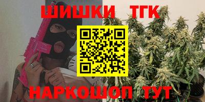 скорость Обь