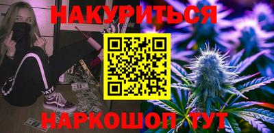 скорость Обь