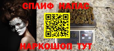 ECSTASY Обнинск