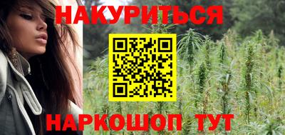 spice Нягань