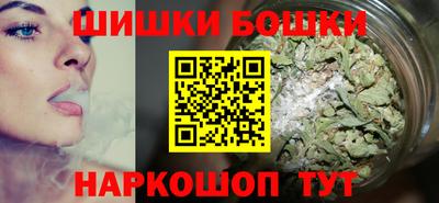 ECSTASY Обнинск