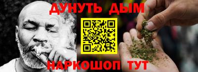 spice Нягань