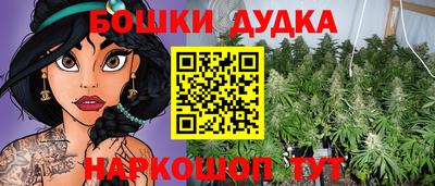 spice Нягань