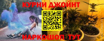 скорость Обь