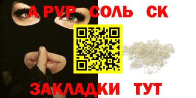 ECSTASY Обнинск