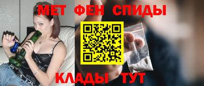 скорость Обь
