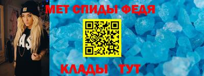 spice Нягань