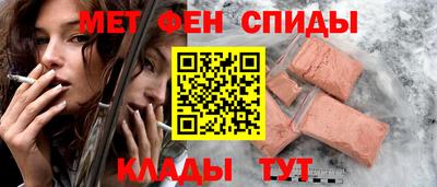 ECSTASY Обнинск