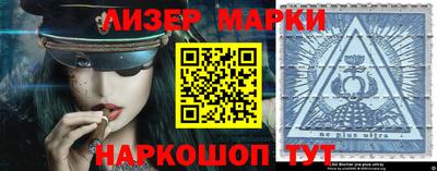 скорость Обь