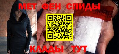 скорость Обь