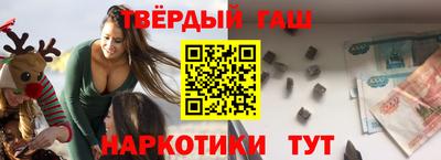 spice Нягань