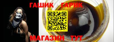 spice Нягань