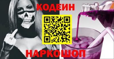 ECSTASY Обнинск