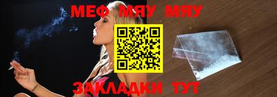 ECSTASY Обнинск