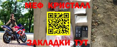скорость Обь